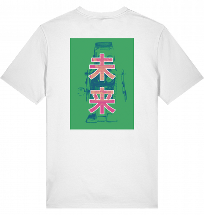 FUTURE | Herren Shirt Weiss - PLLVR Onlineshop