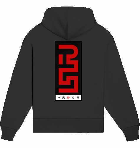 KAMIKAZE | Unisex Hoodie Schwarz - PLLVR Onlineshop