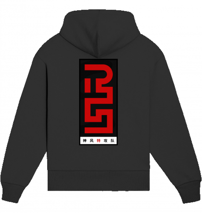 KAMIKAZE | Unisex Hoodie Schwarz - PLLVR Onlineshop